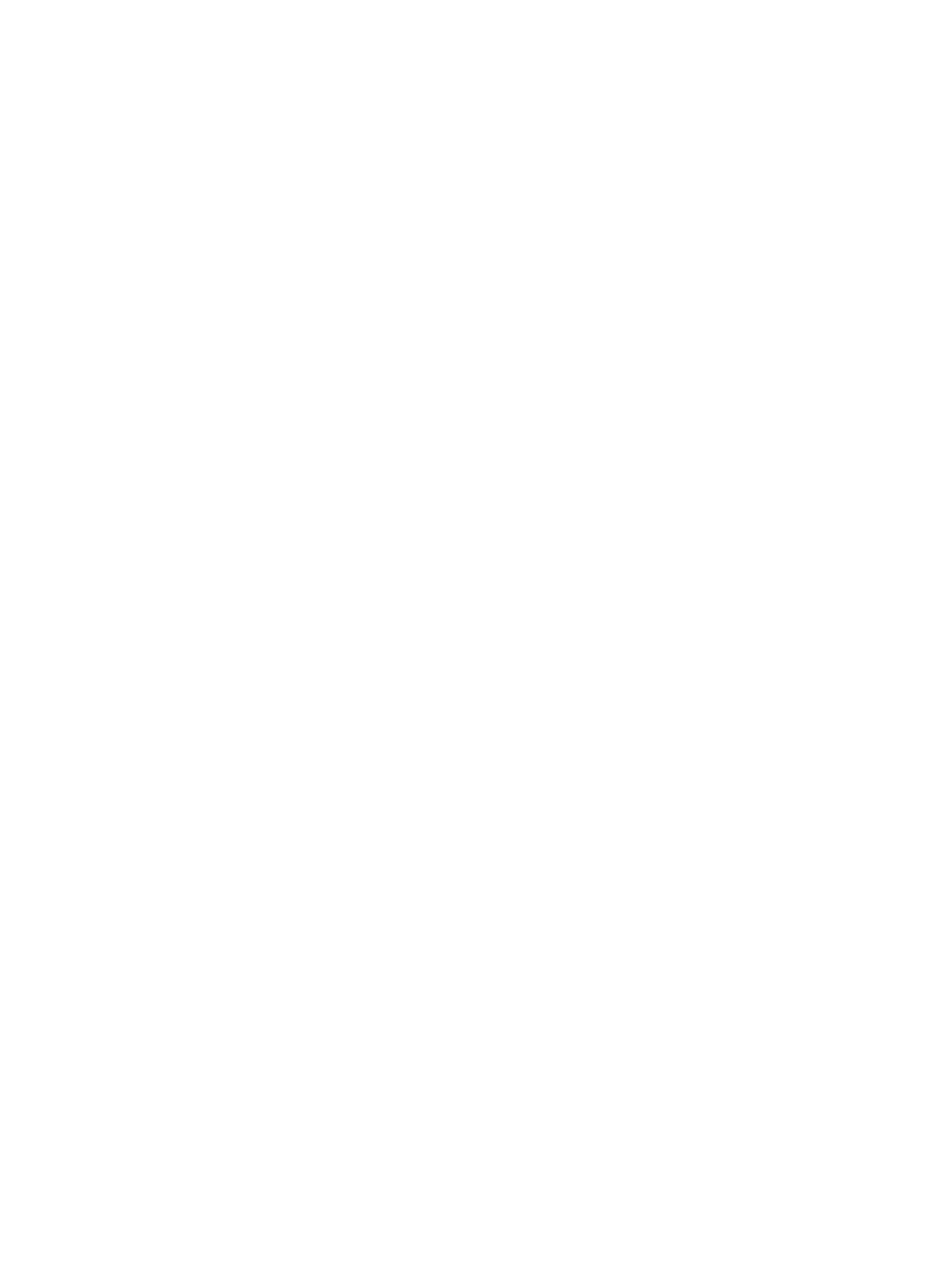 Ceniteg Logo 3D
